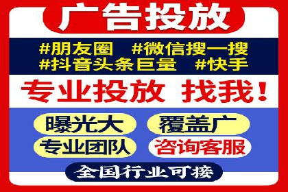 探索SEM竞价专员的技能要求与成功案例
